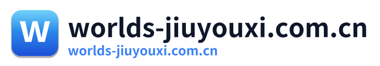 worlds-jiuyouxi.com.cn